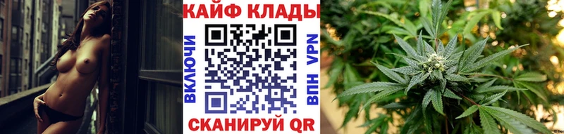 Названия наркотиков Нефтеюганск ОМГ ОМГ вход Каннабис АМФ ГАШ Меф мяу мяу Cocaine
