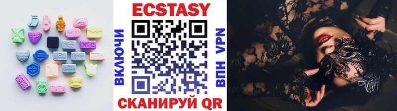 Ecstasy Philipp Plein  Нефтеюганск 