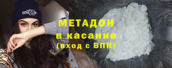 кокаин колумбия Дмитровск