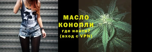 spice Дмитров