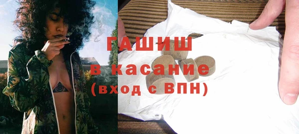 ешки Дмитриев