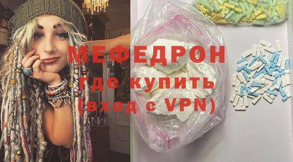 кокаин колумбия Дмитровск