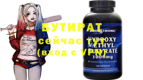 ешки Дмитриев