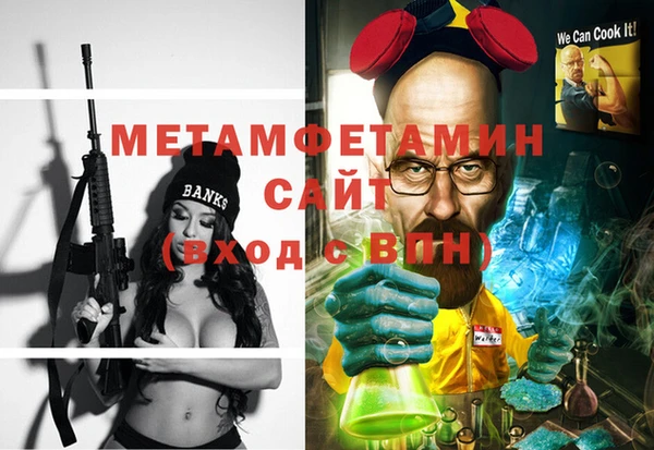 кокаин колумбия Дмитровск