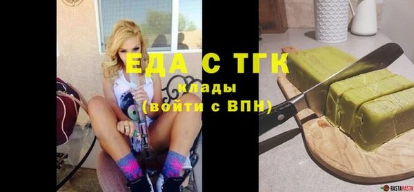 spice Дмитров