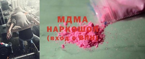 ешки Дмитриев