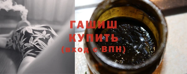 кокаин колумбия Дмитровск
