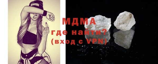 ешки Дмитриев