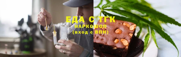 spice Дмитров