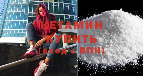 spice Дмитров