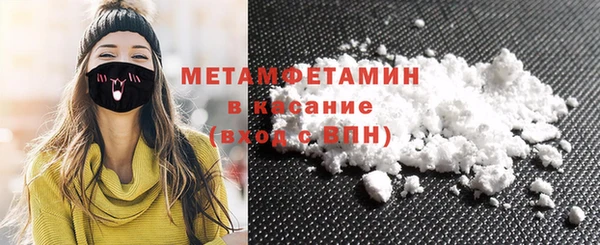 кокаин колумбия Дмитровск