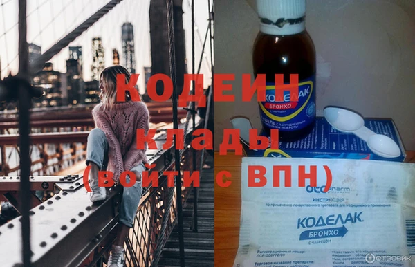 spice Дмитров