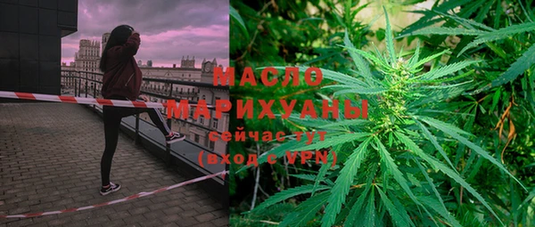 кокаин колумбия Дмитровск