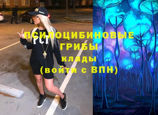 кокаин колумбия Дмитровск