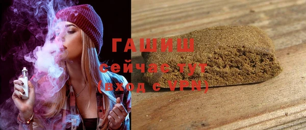 spice Дмитров