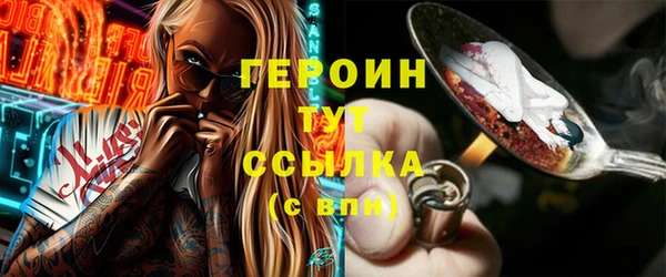 кокаин колумбия Дмитровск