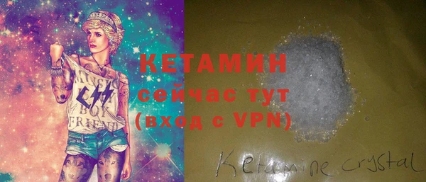 кокаин колумбия Дмитровск