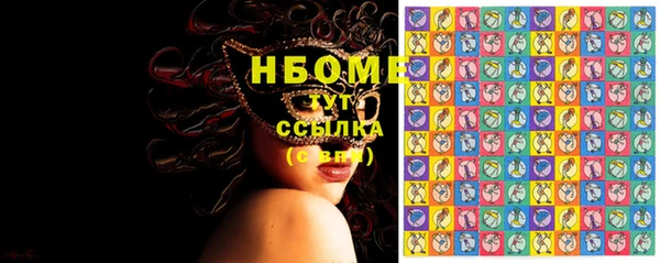 кокаин колумбия Дмитровск