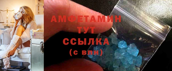 кокаин колумбия Дмитровск