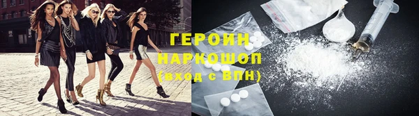 spice Дмитров