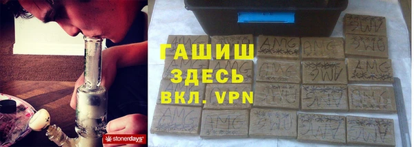 spice Дмитров