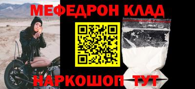 jwh Комсомольск-на-Амуре