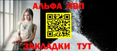 гидра Кимры