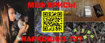 a pvp Конаково