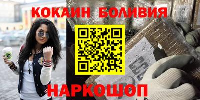 a pvp Конаково