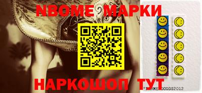 мдпв Кингисепп