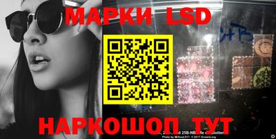 МДМА Кинель