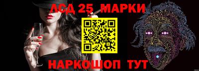 гидра Кимры