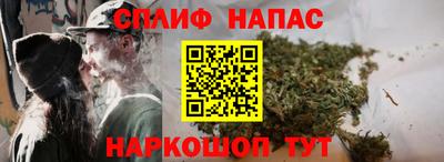 МДМА Кинель