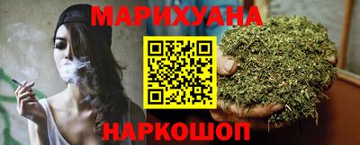 jwh Комсомольск-на-Амуре