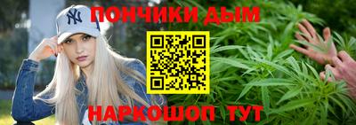 МДМА Кинель