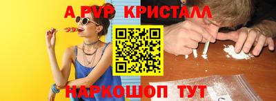 jwh Комсомольск-на-Амуре