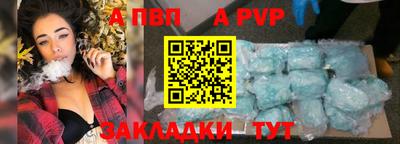 МДМА Кинель