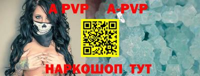 jwh Комсомольск-на-Амуре