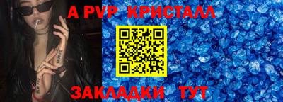 мдпв Кингисепп