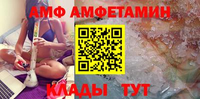 мескалин Коммунар