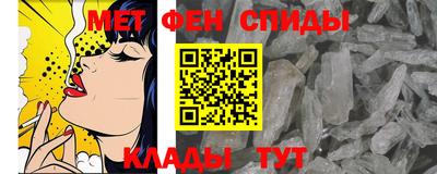 гидра Кимры