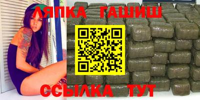 мдпв Кингисепп