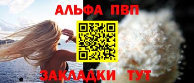 jwh Комсомольск-на-Амуре