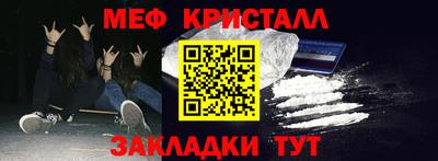 мдпв Кингисепп