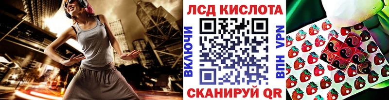 Марки NBOMe 1,5мг  наркошоп  KRAKEN онион  Нефтеюганск 
